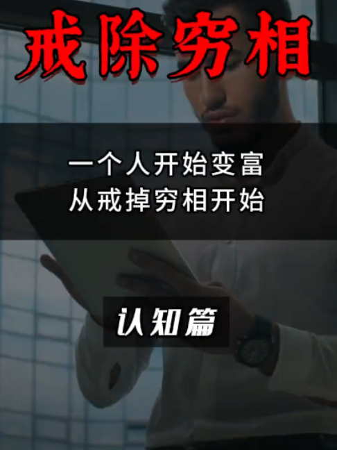 @慧宇強勢文化