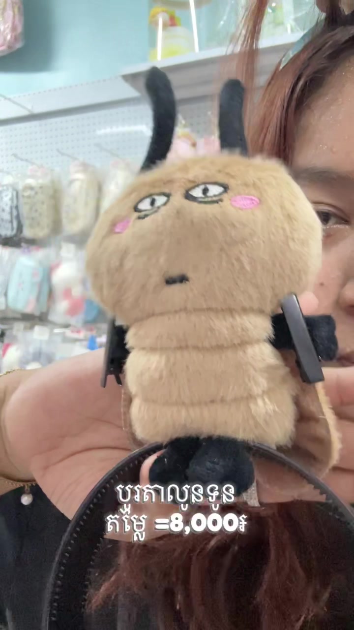 @(^.*) Missy Store ^.^๐ฐ๐ญ