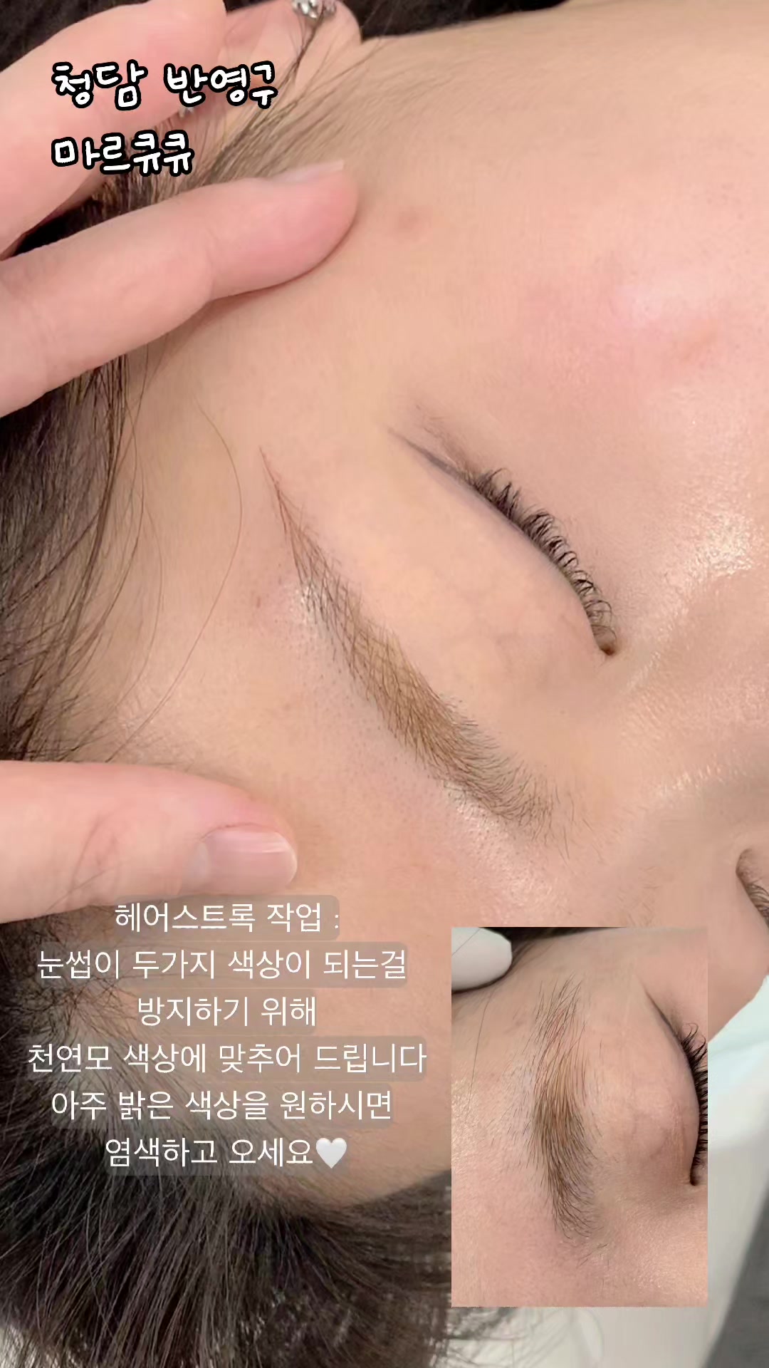 @마르큐큐