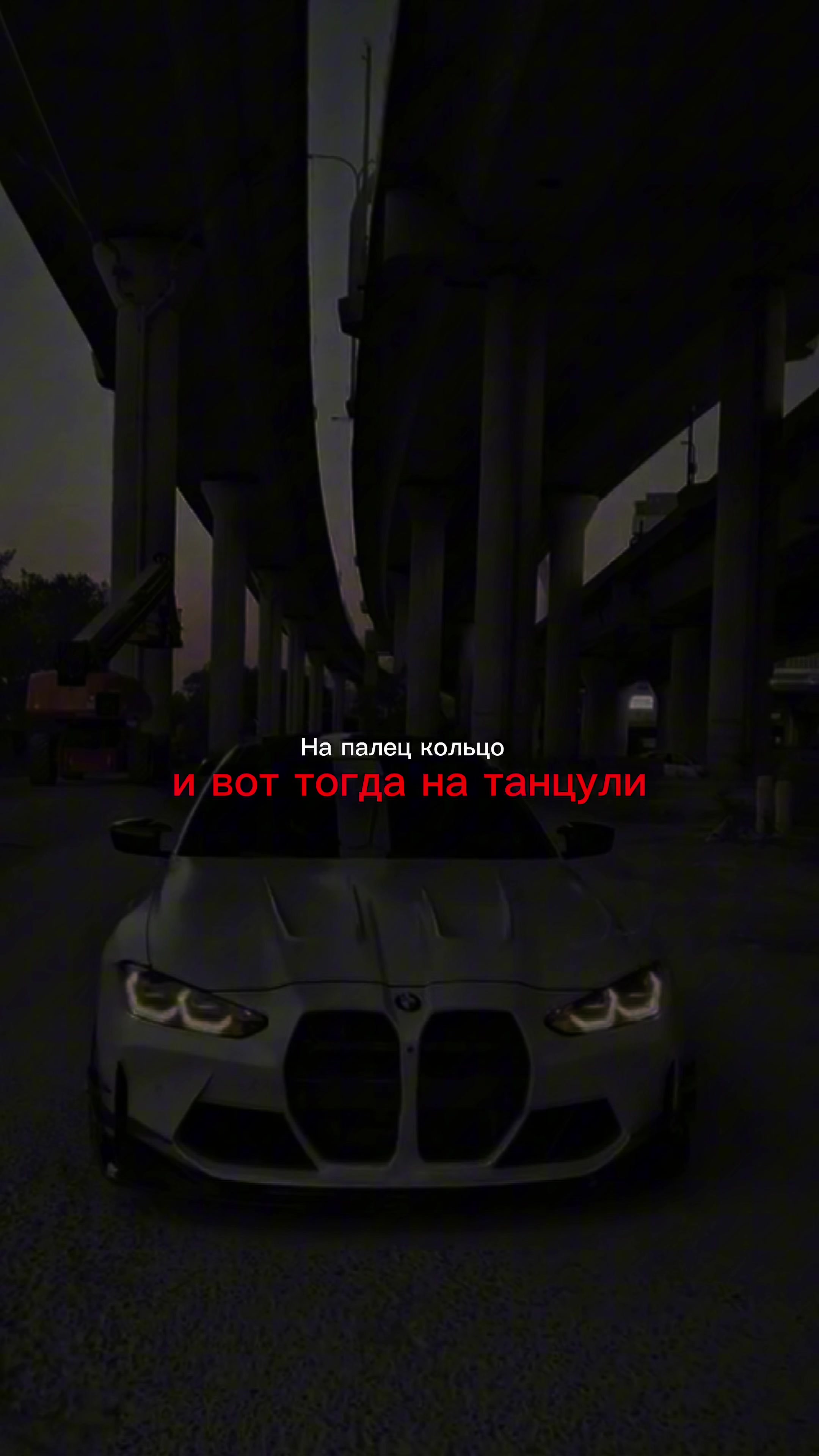 @musik_vtg