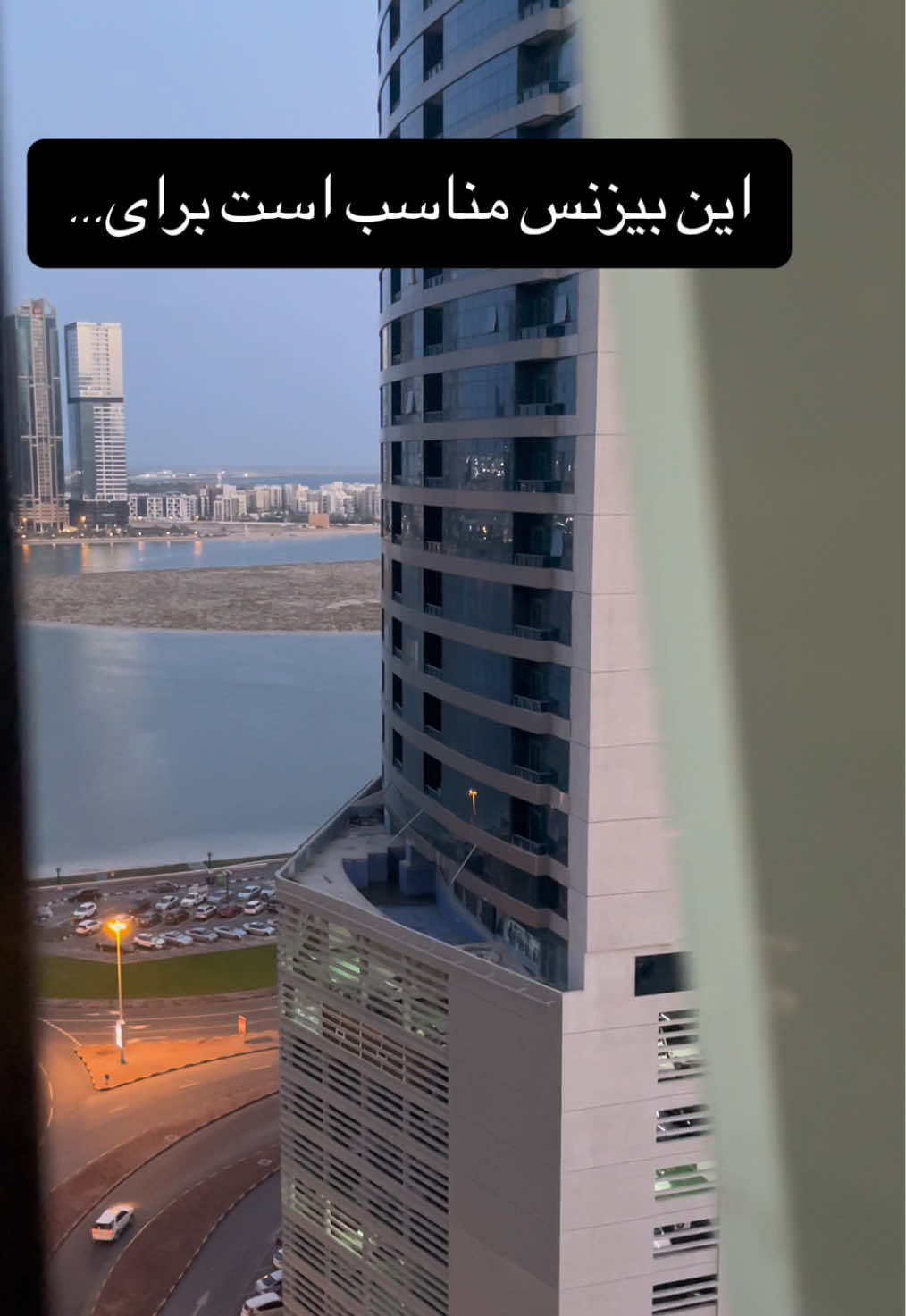 @بهشته