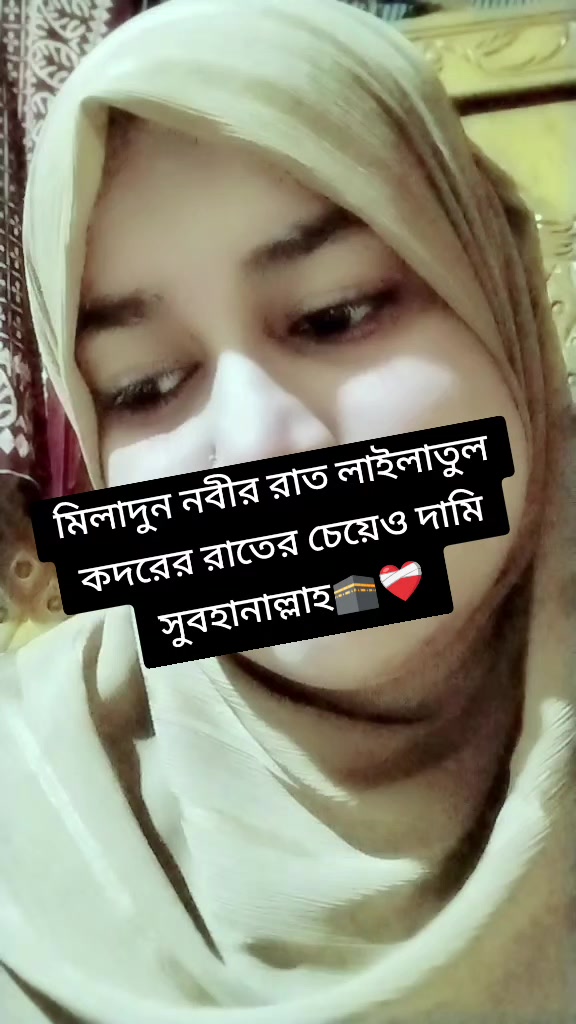 @❤️🩹Hasan+Prity🦋