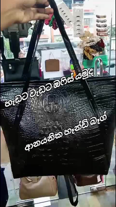 @Office Lady