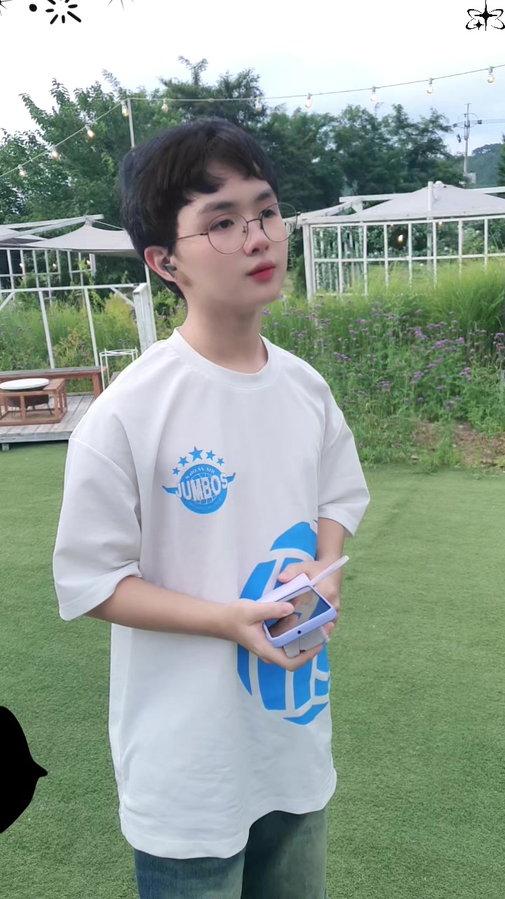 @체호앙