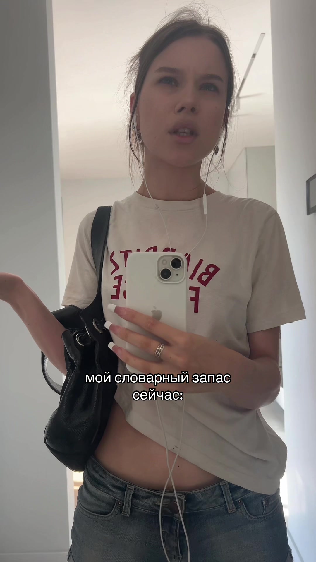 @тгк: киллер снайпер