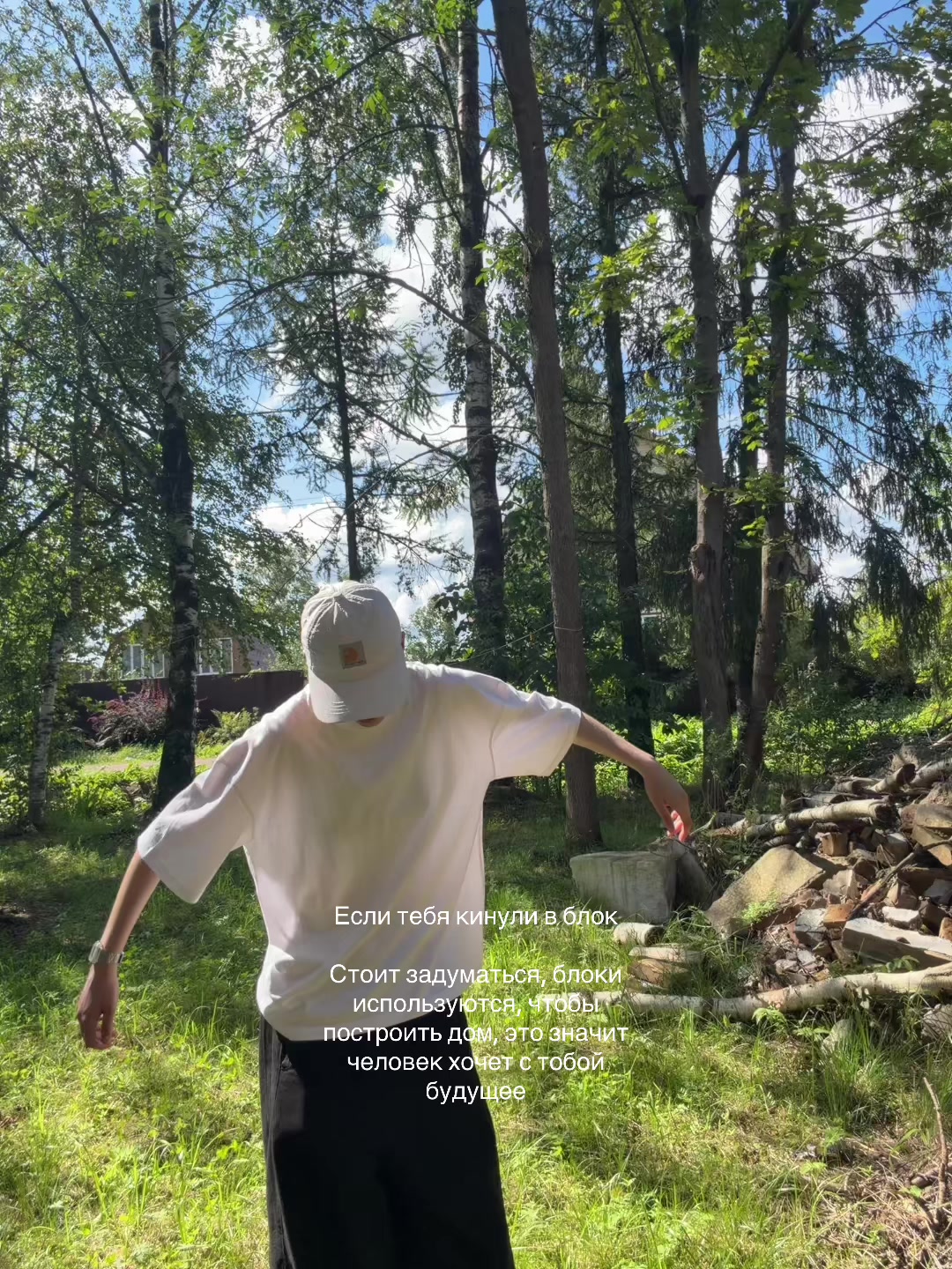 @TGK: ♱ ᴅᴇʀᴛᴛʏʏᴅ ♱✧