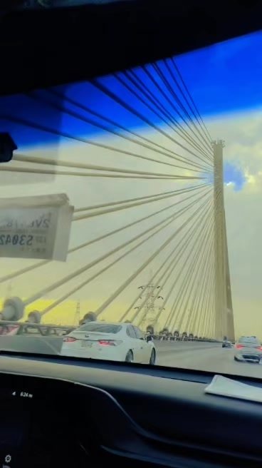 @🇸🇦مدثد جوئیہ چنوں آ لہ 🇵🇰