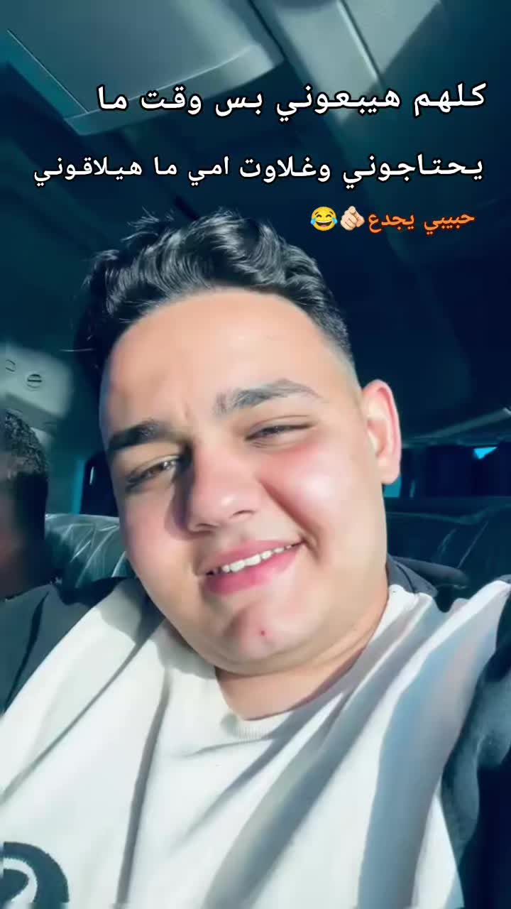 @Abdo☆☆🥷