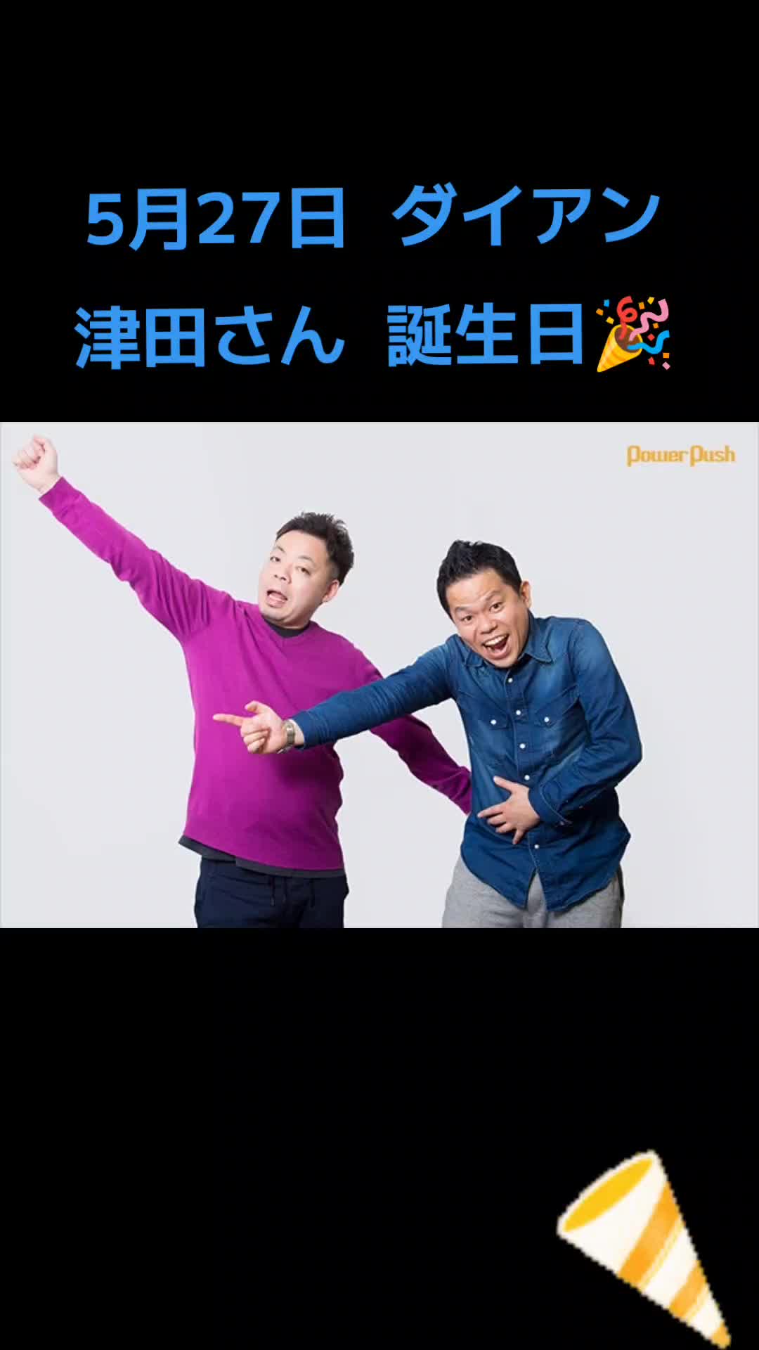 @K@趣味投稿
