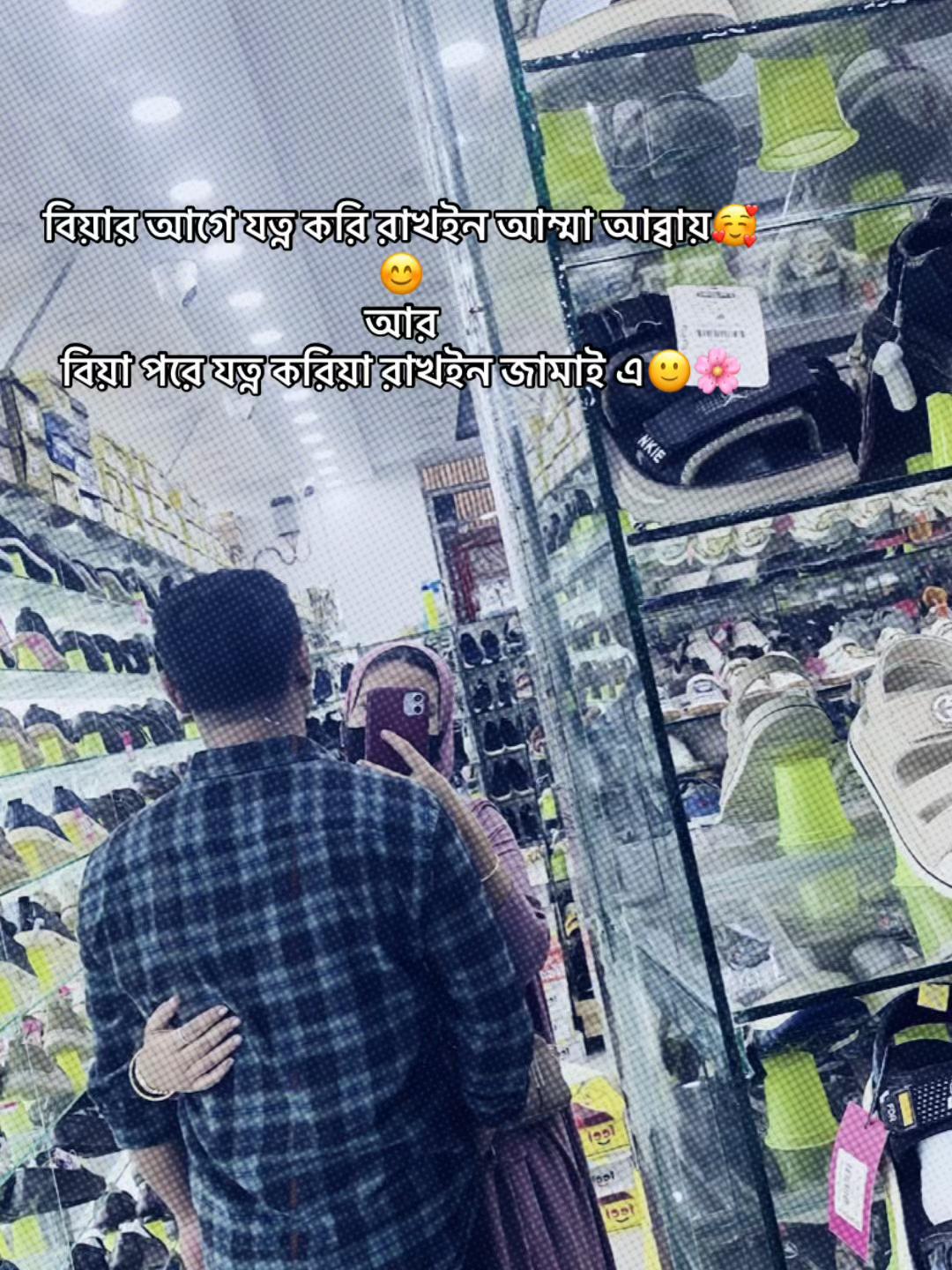 @aktherrumi22