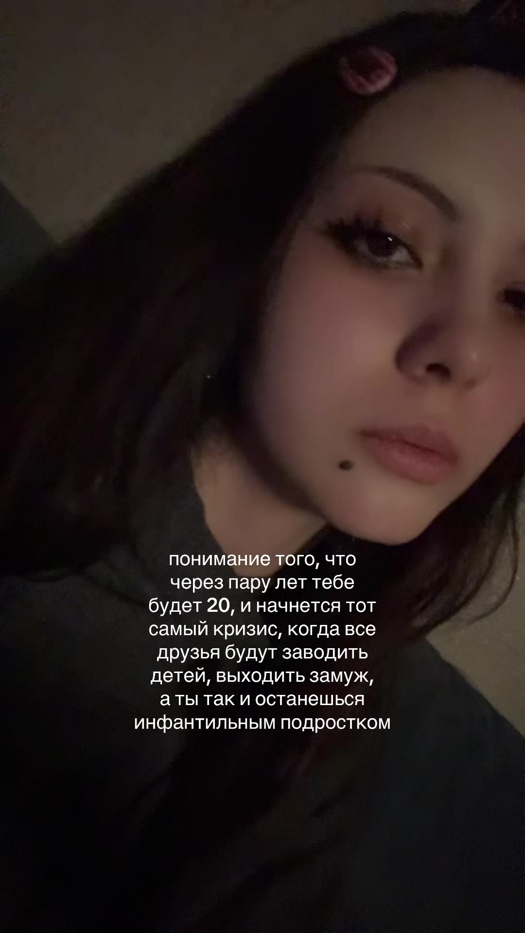 @hisameno