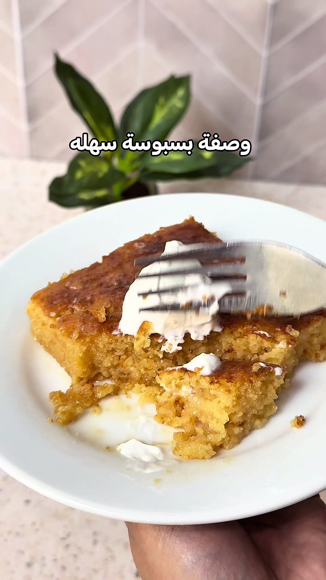 @مروة عبدالعزيز ✨