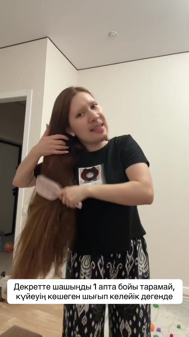 @Zamira 🦄