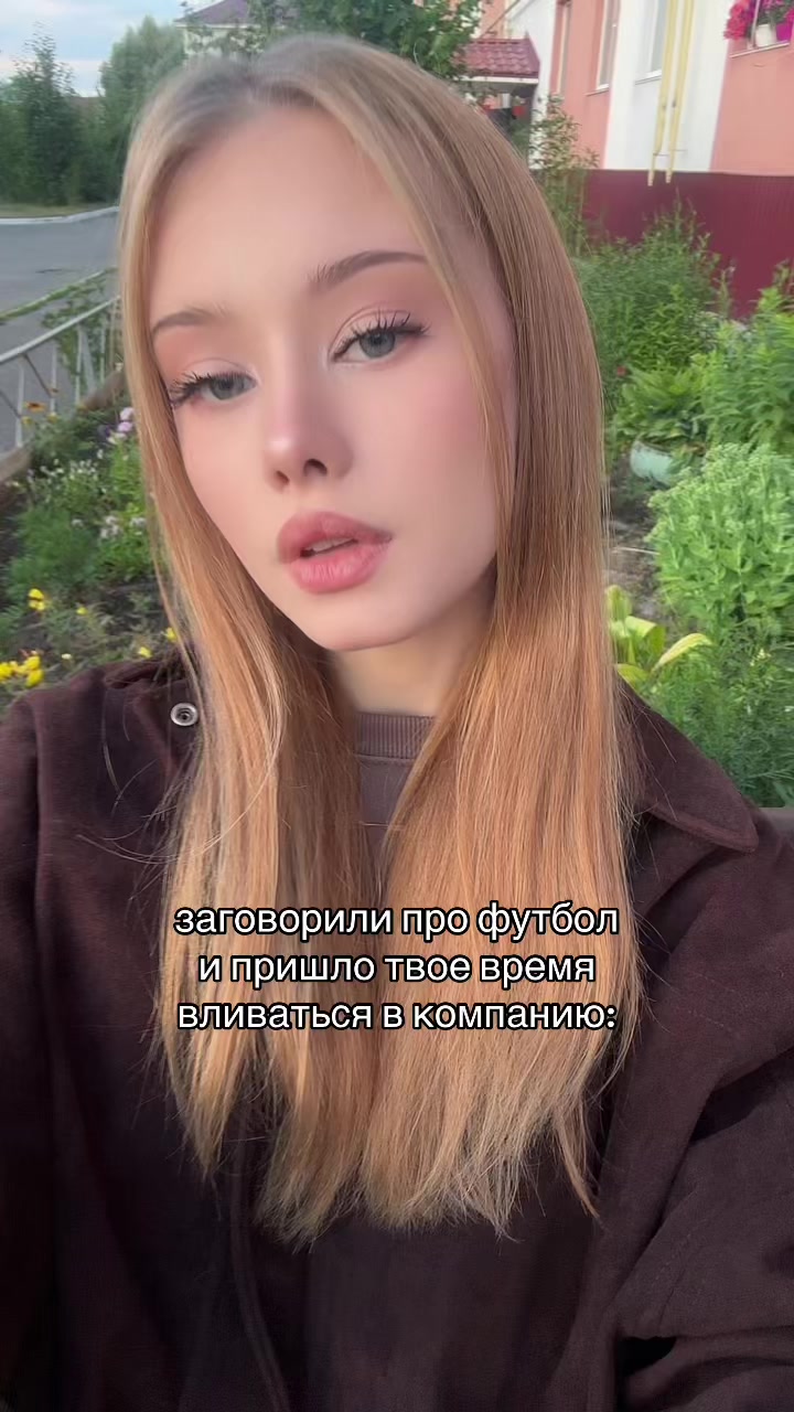 @крольчиха