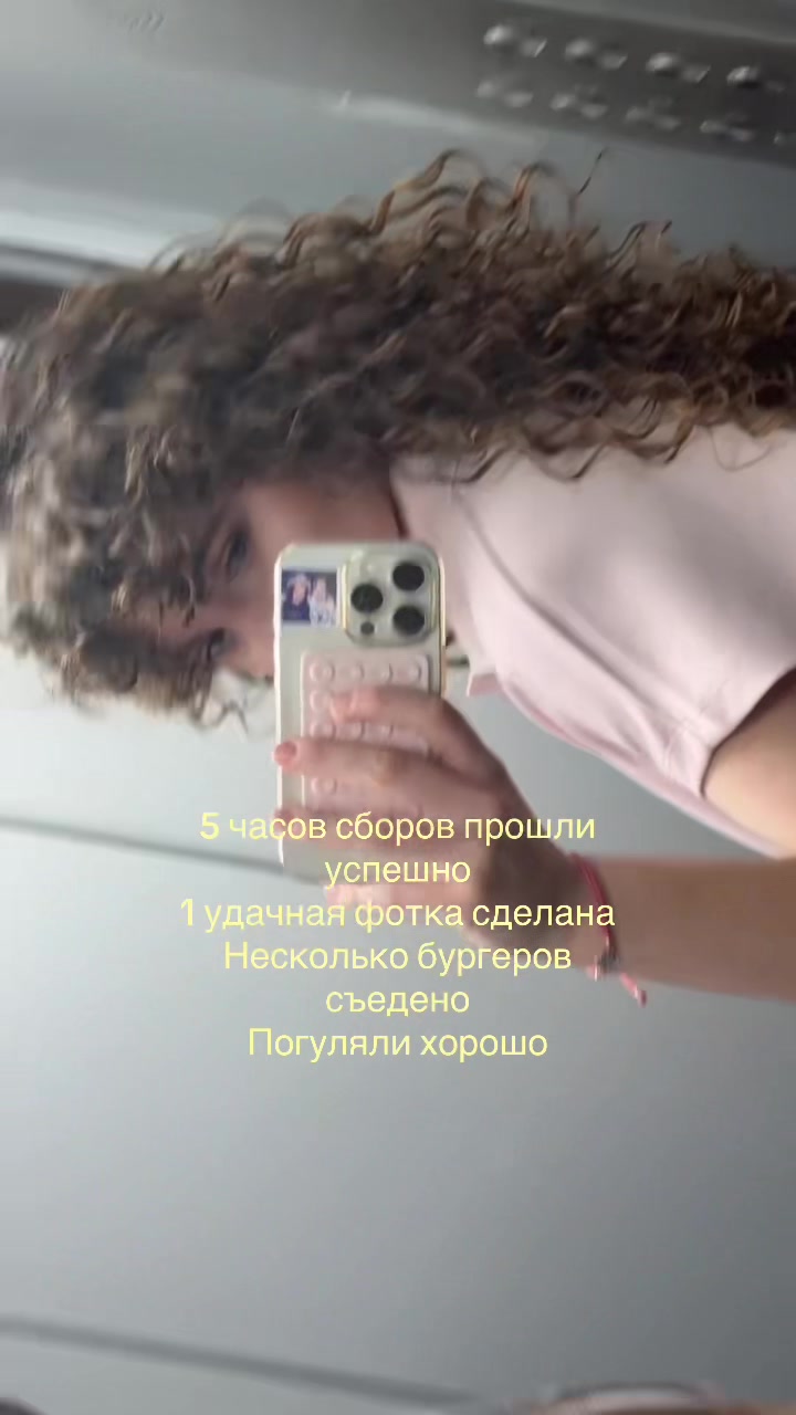 @Бб