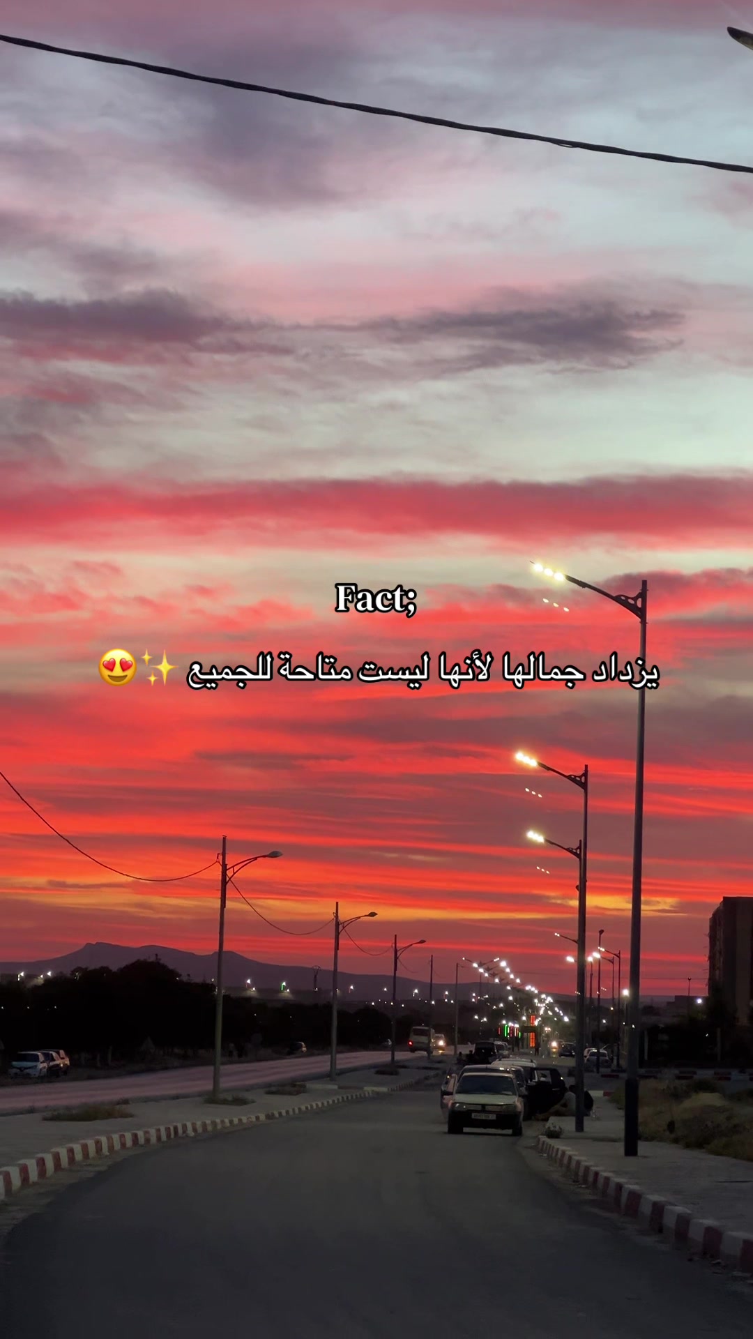 @Tii-x