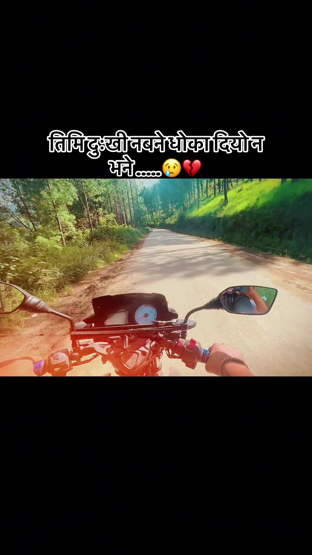 @उmeश mailo xettri 👨🍳🏋️🎸