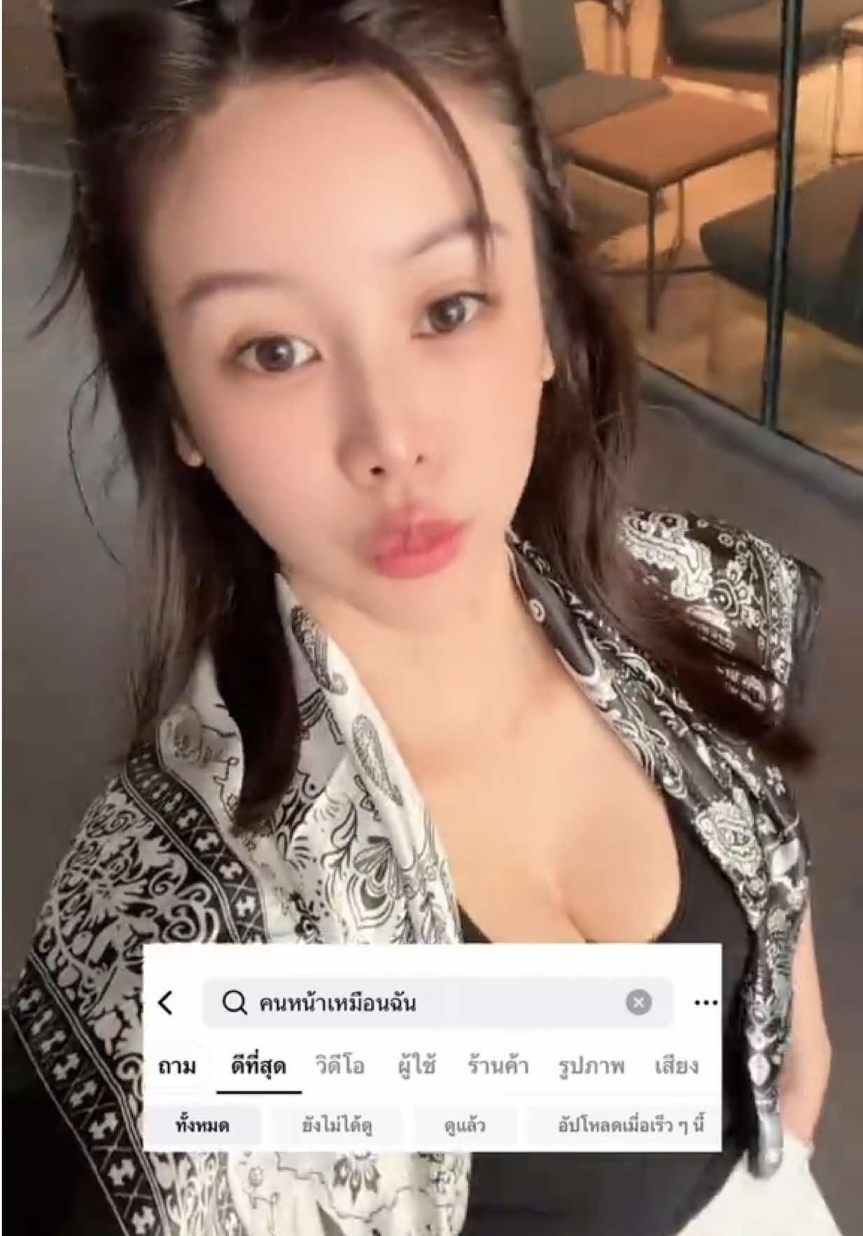 @Nitchawi22