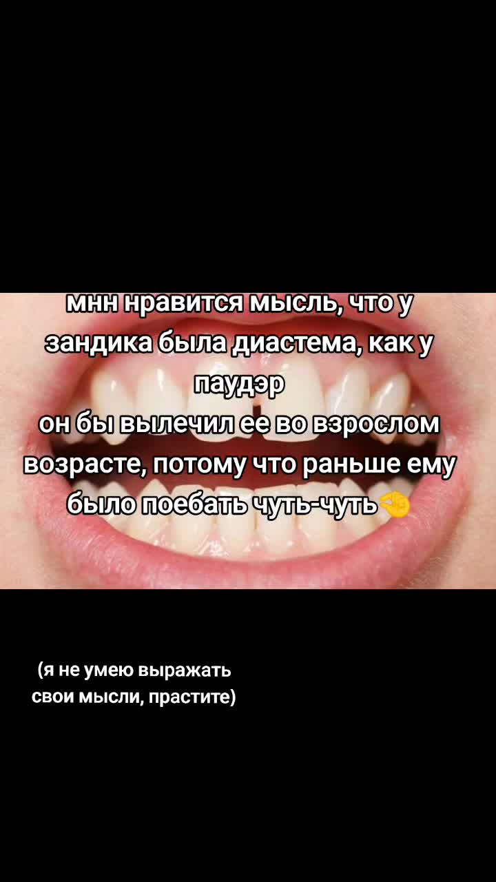 @дурная индюшка 🧪
