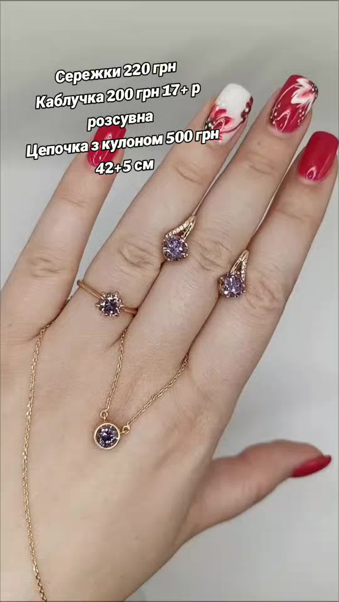 @svit_prykras