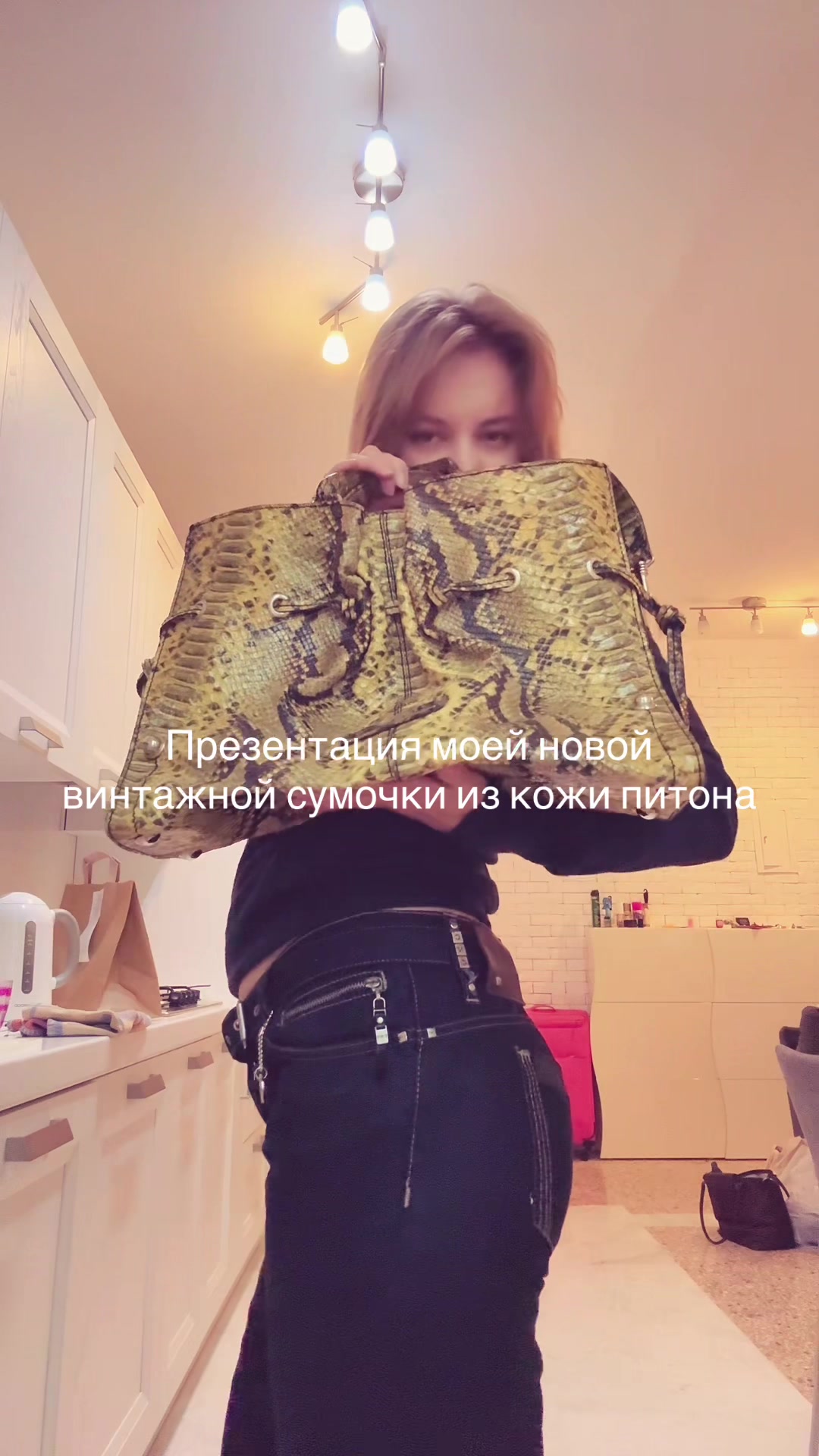 @Katia
