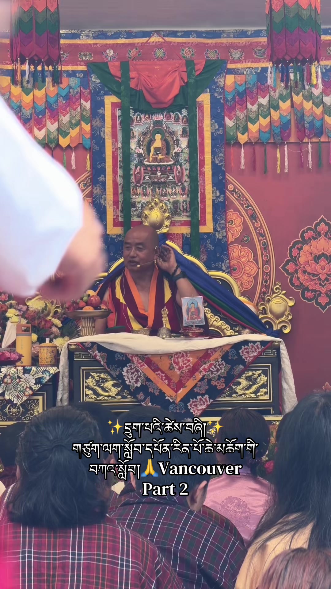 @꧁༺✨ V Bhutanese Guy ✨༻꧂
