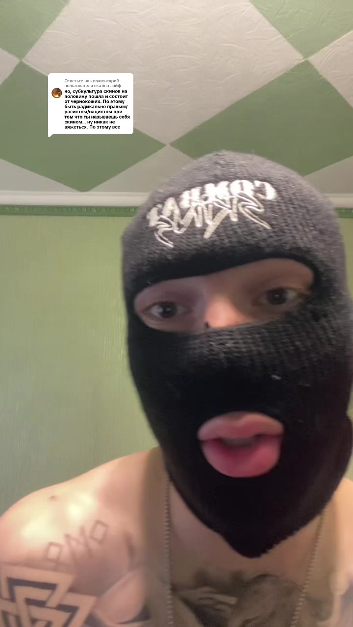 @Добрыня