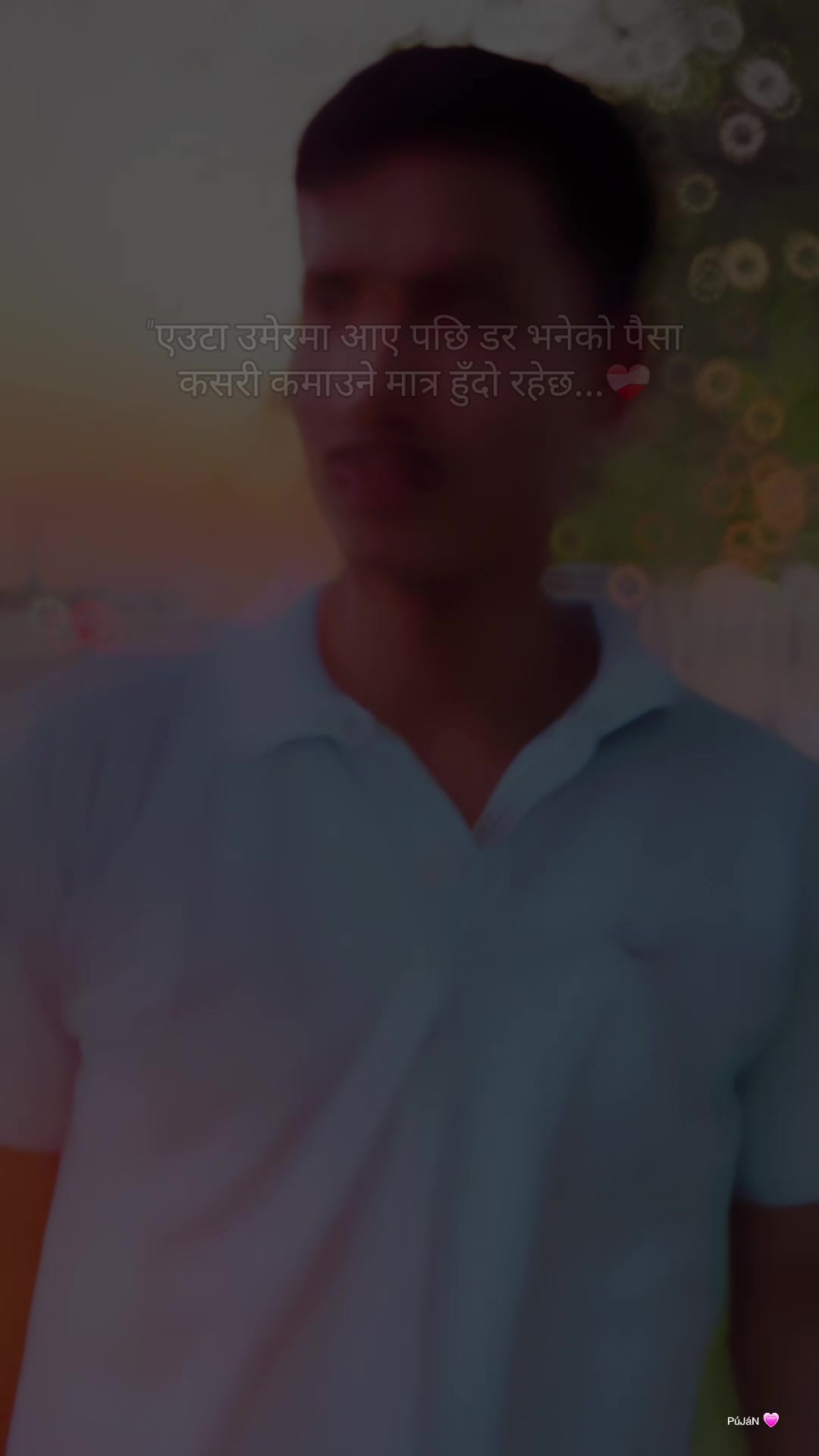 @खत्री🍃🥀
