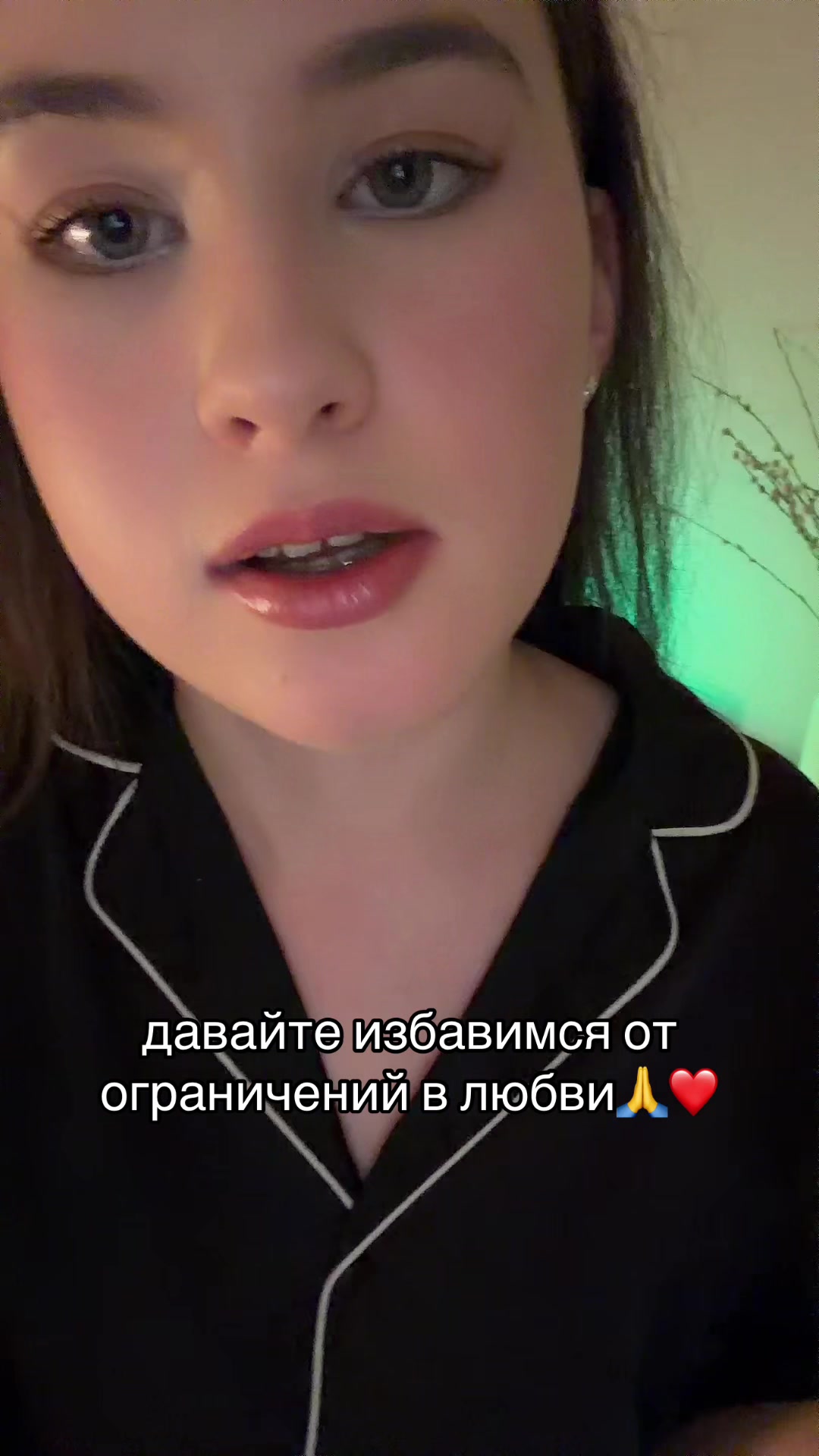 @mariJane