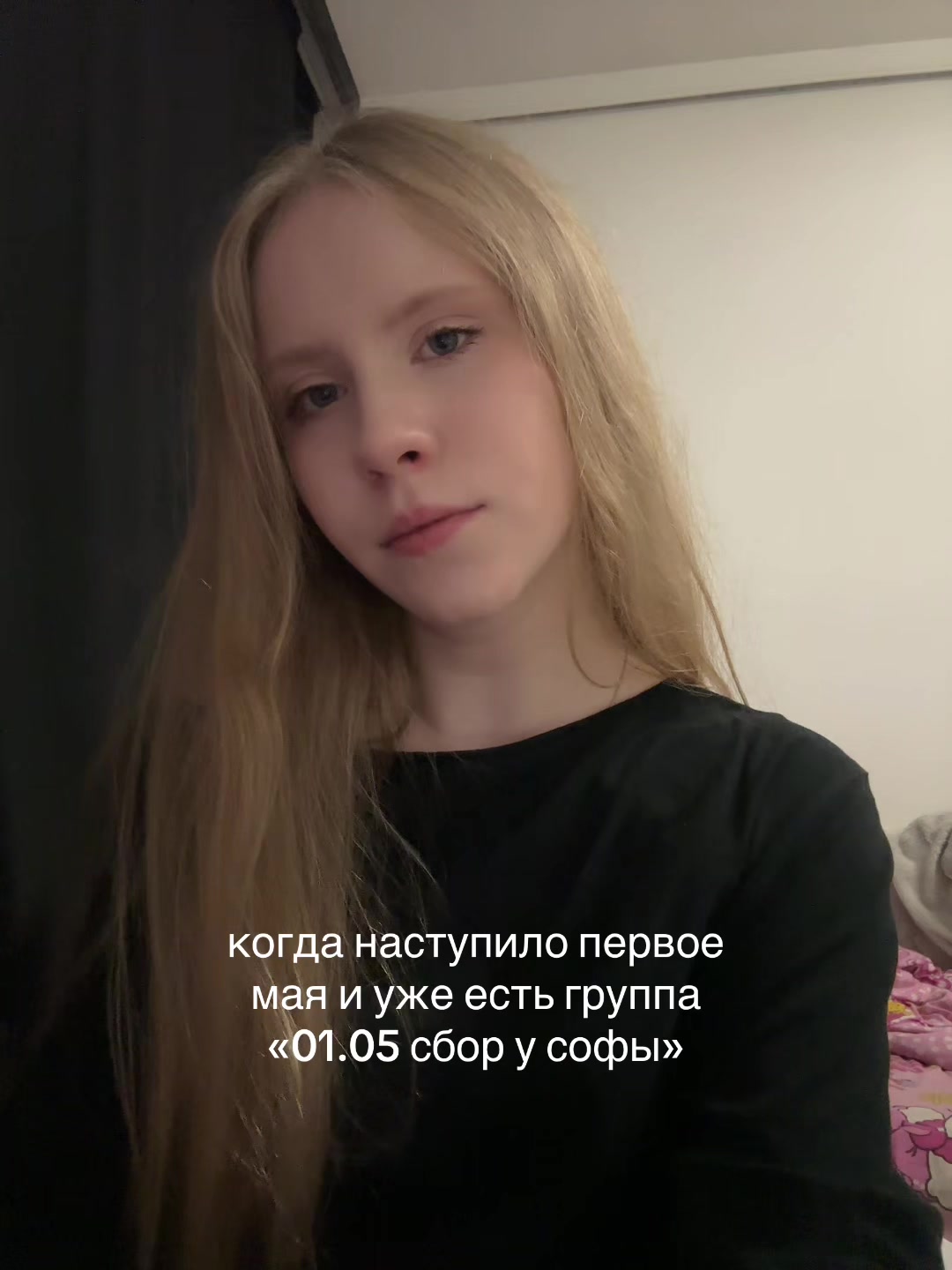 @𝓢