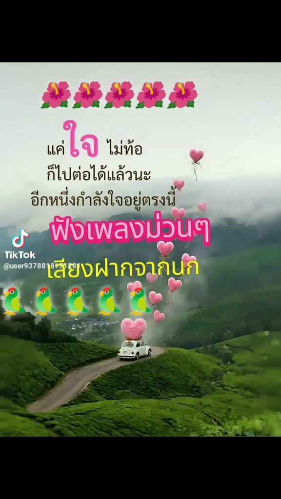 @ກາ ລາດສະເສິກ