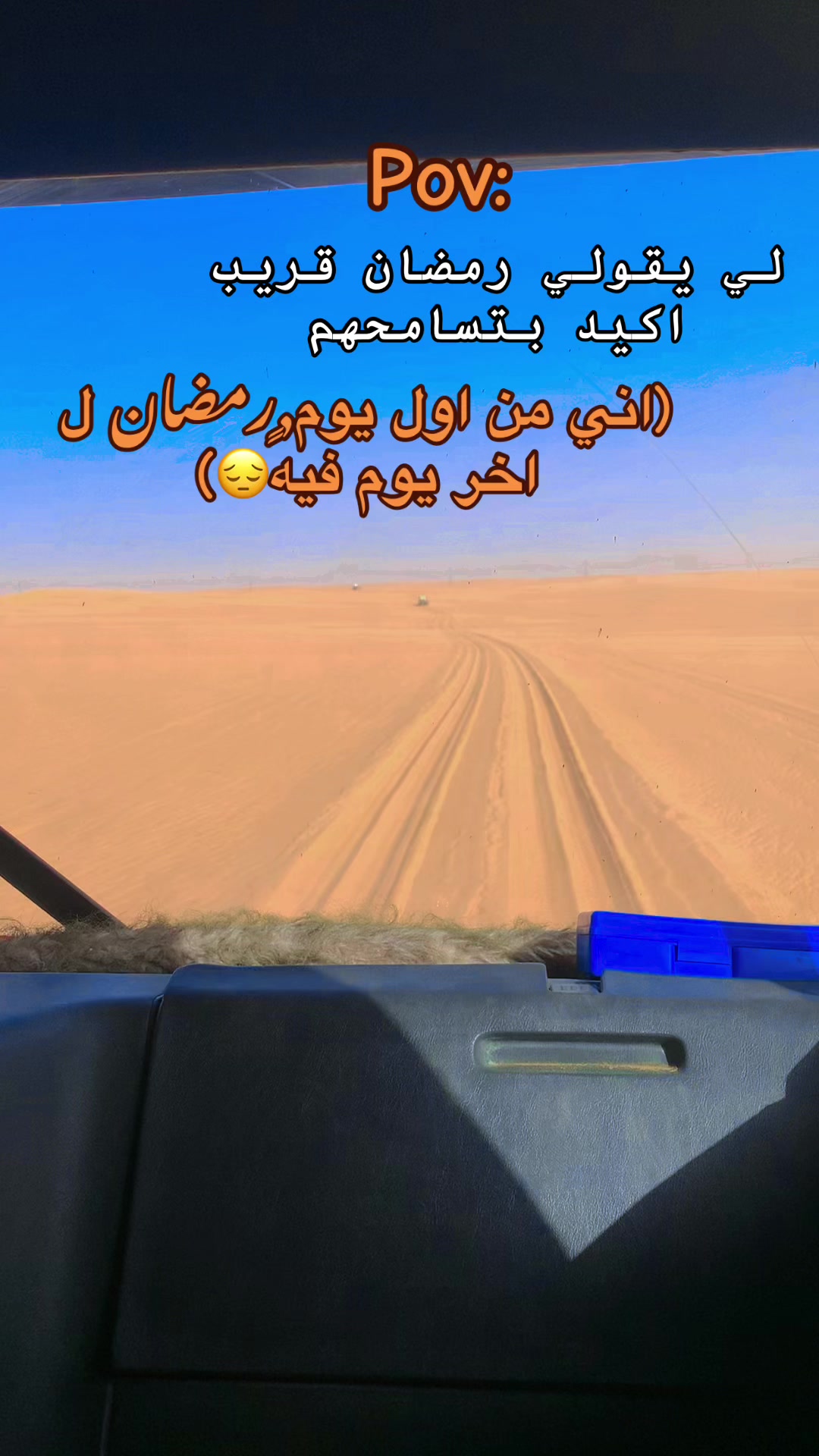 @🛢️🔥ⵣ ﮼جبالي ﮼ ﮼ ⵣ