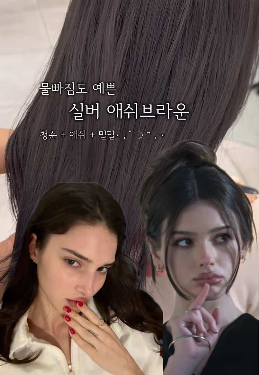 @๐๐ ์ฐจ์ฐจ๐๐