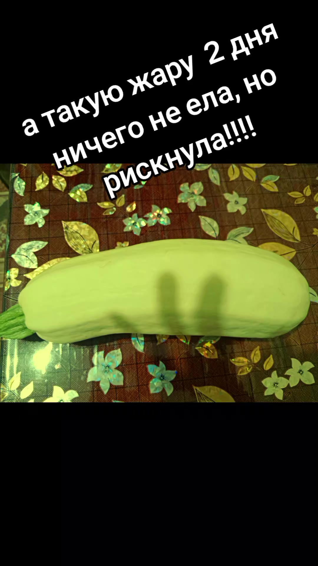@999 "Ольга
