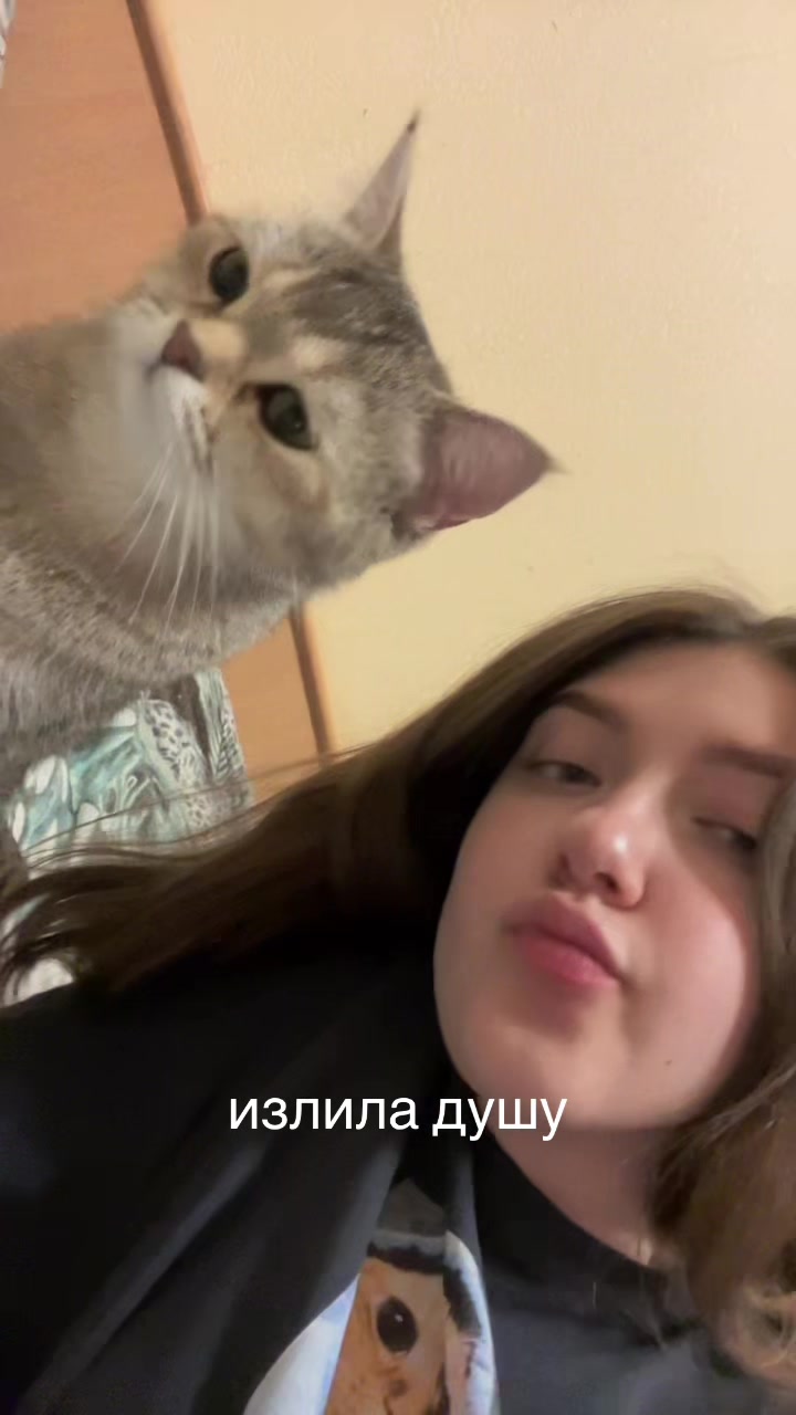 @машуня