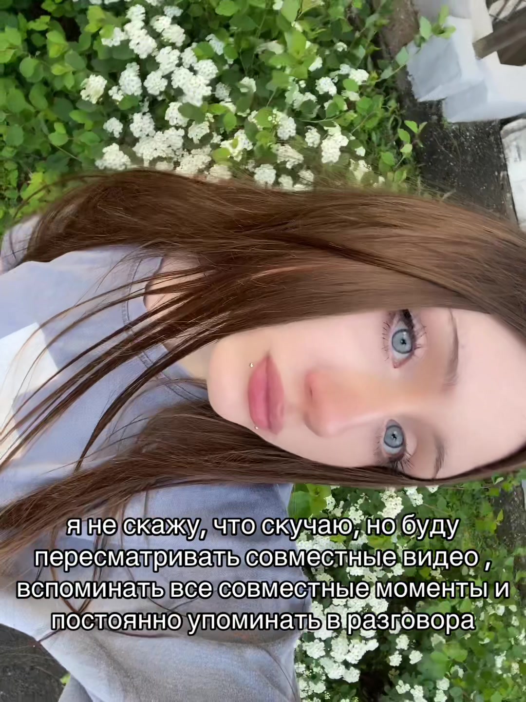 @эротика