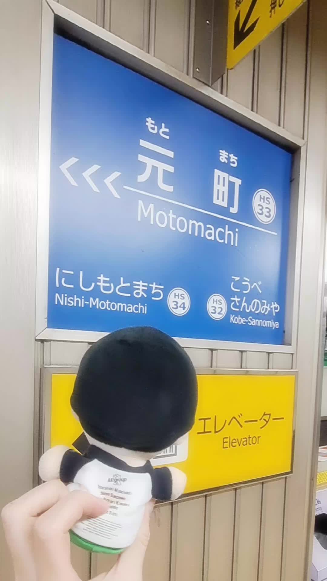 @F7