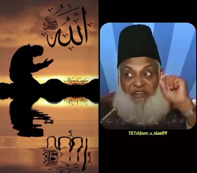 @Muhammad Farooq
