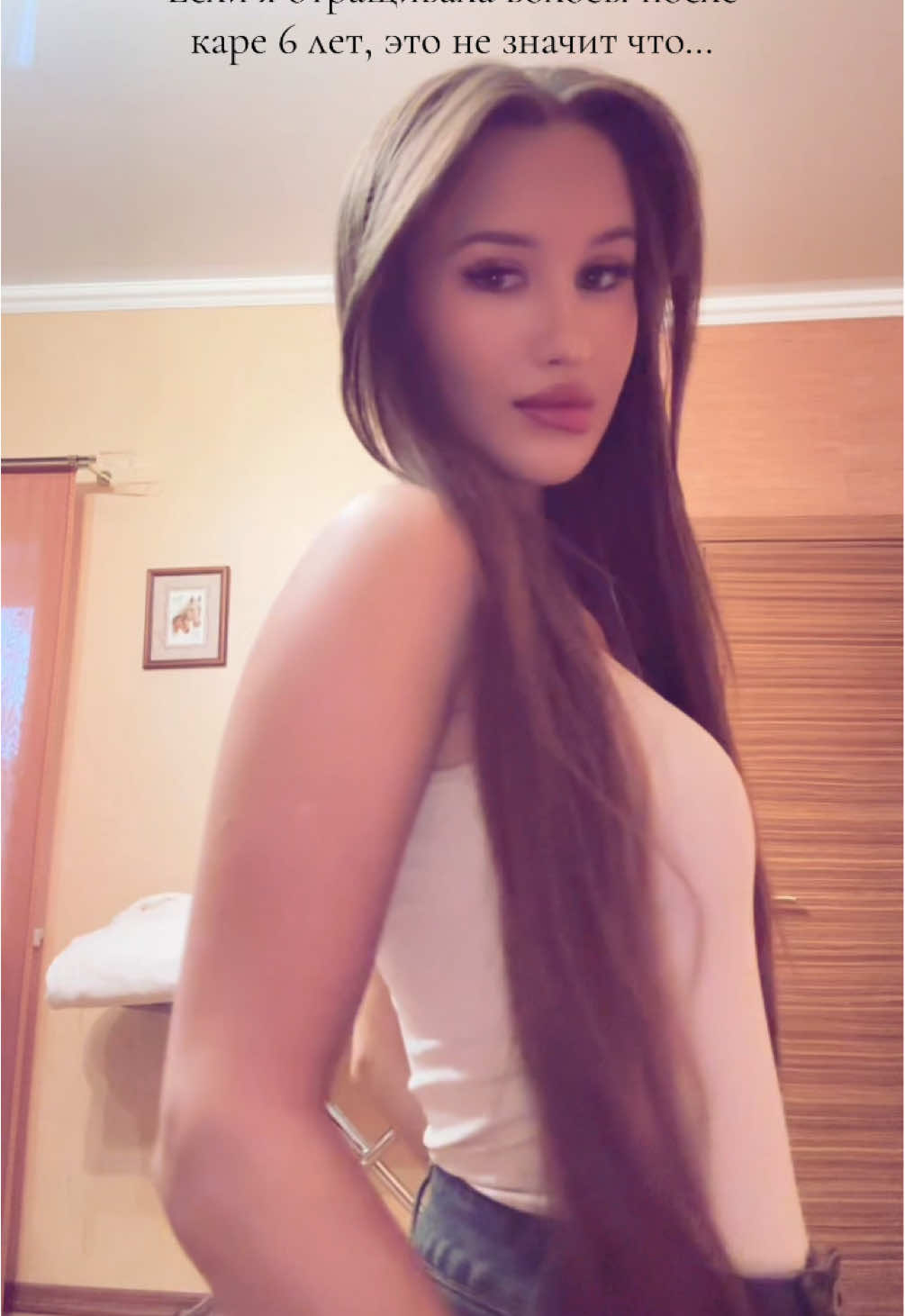 @𝒯𝒶𝒾𝓈𝒾𝓎𝒶