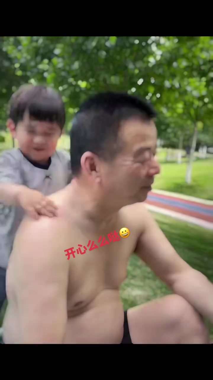 @Douyin Uncle 💼