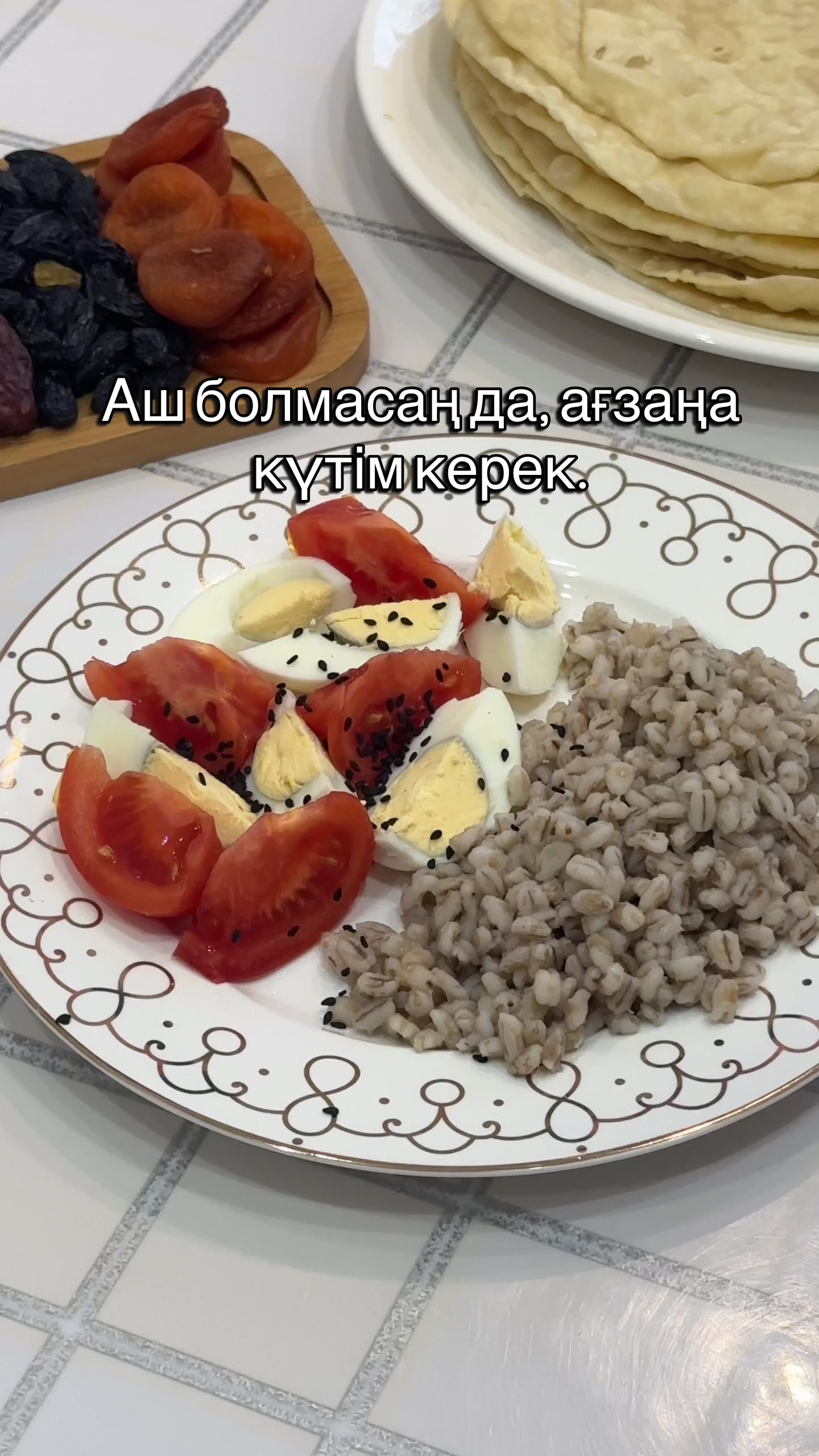 @bakizafood