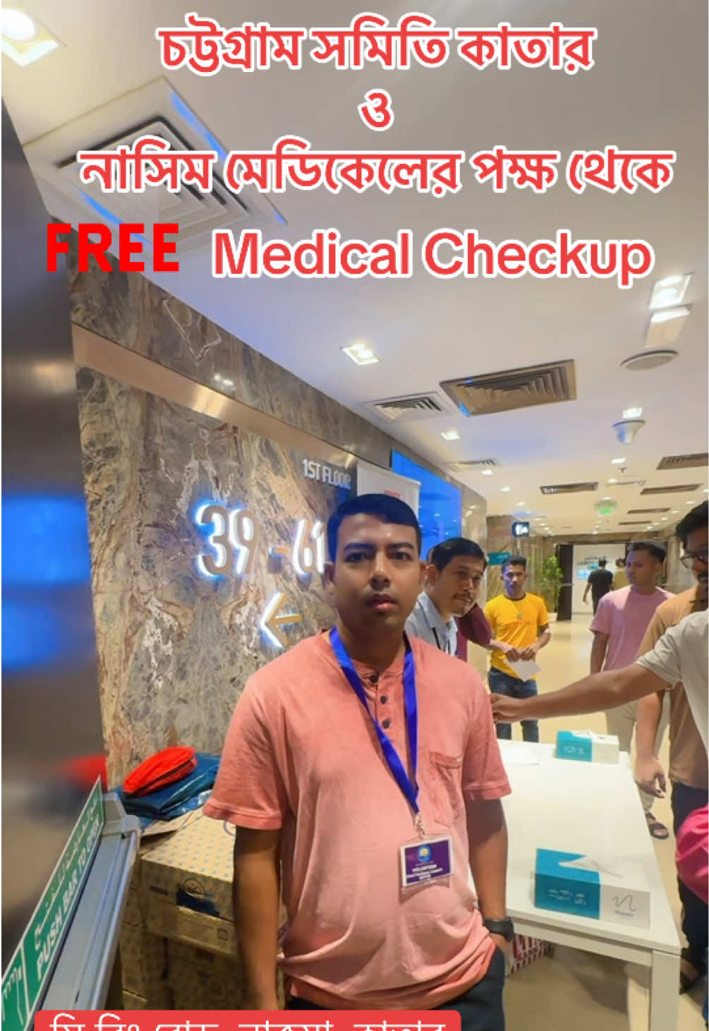@🇧🇩🇶🇦Rasel Khan🇶🇦🇧🇩