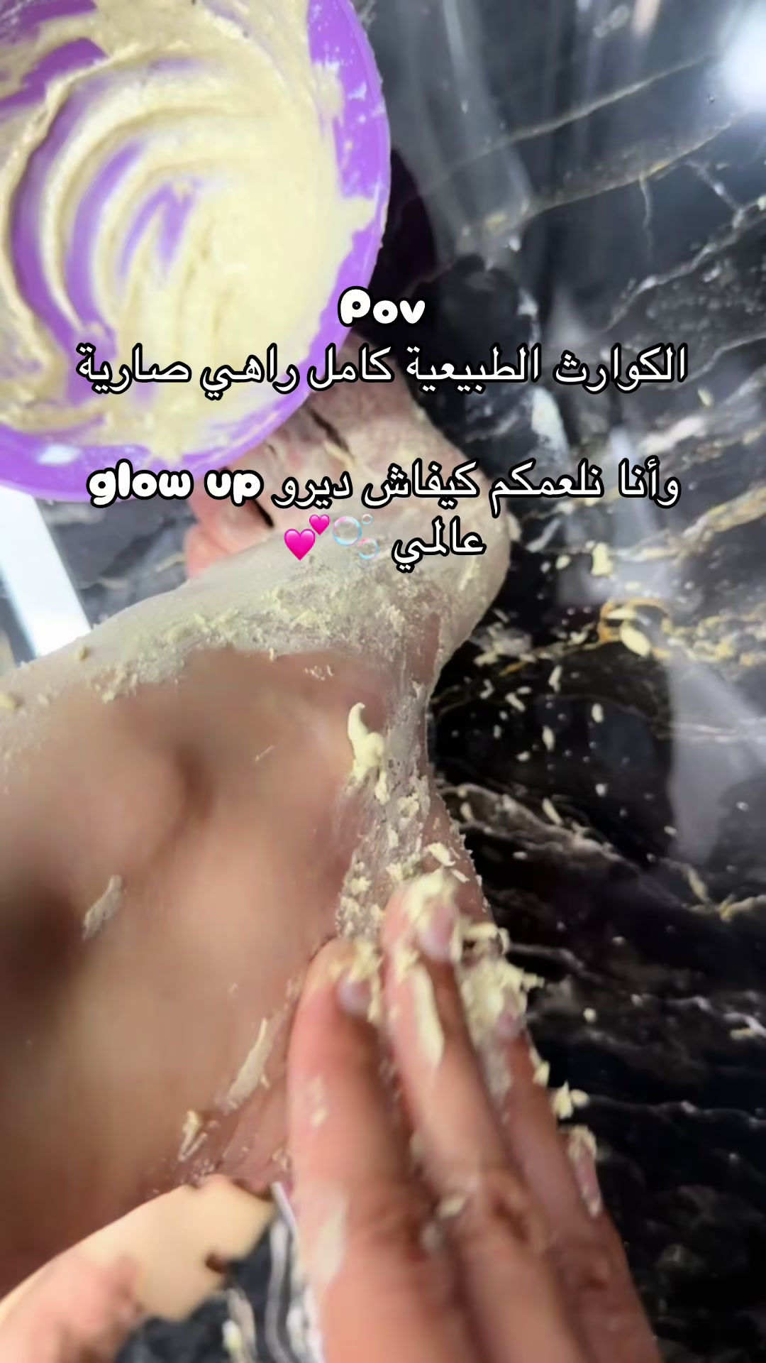 @Nana_Glow