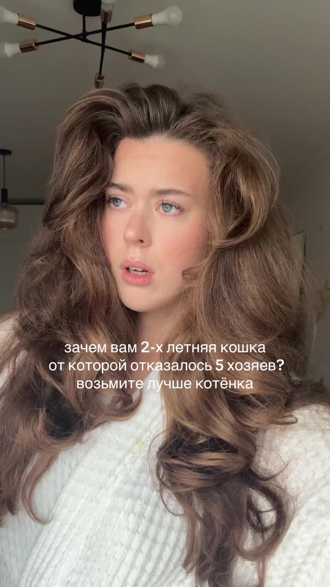 @Елизавета Вялова