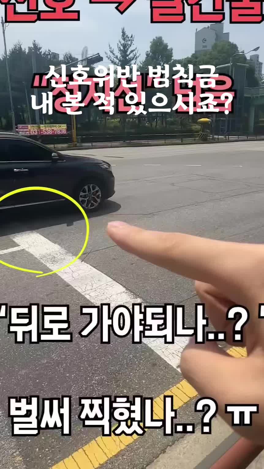 @사마리아인TV
