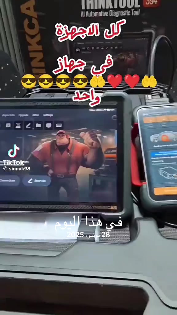 @Hicham auto Laghouat