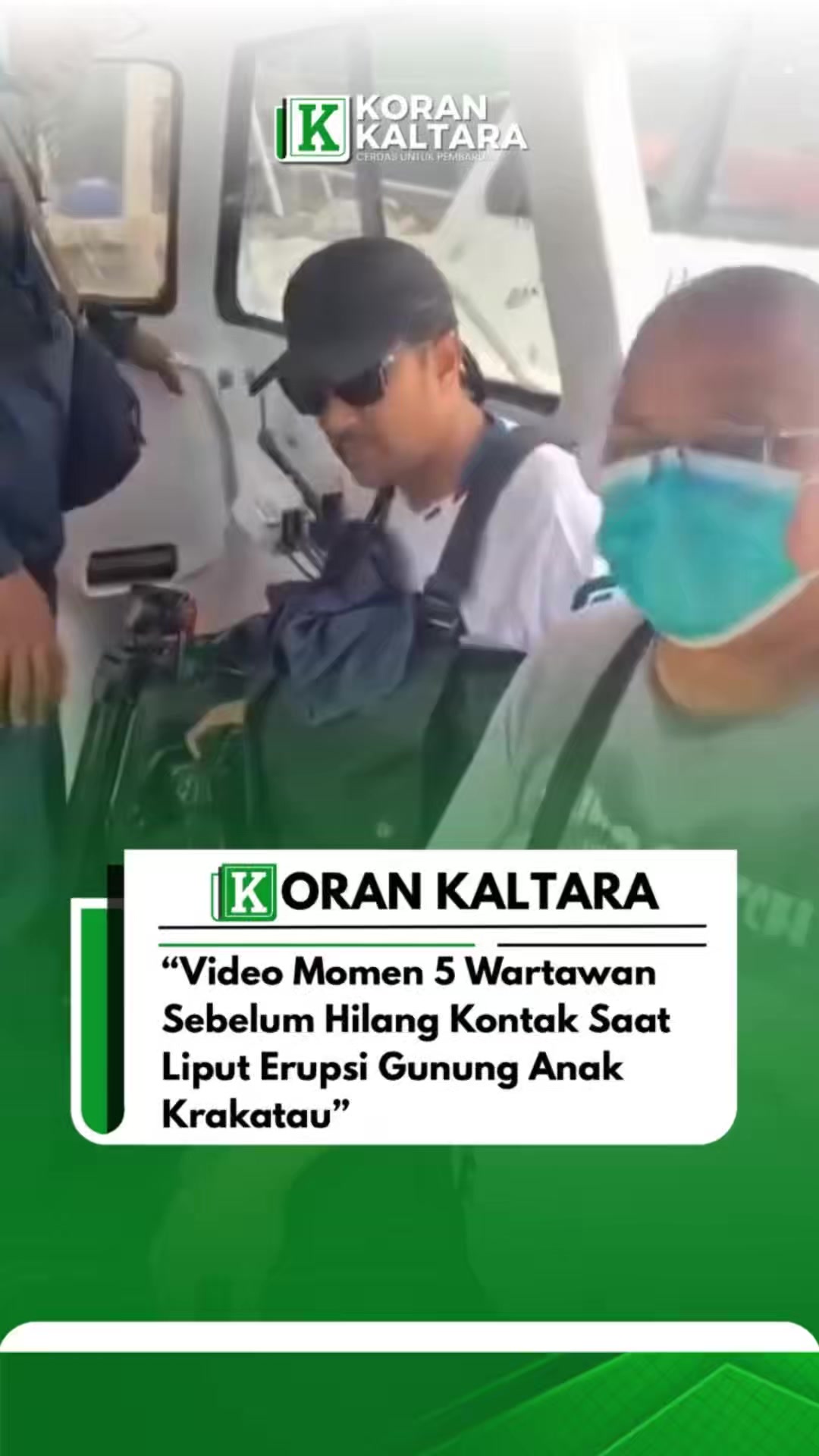 @korankaltara
