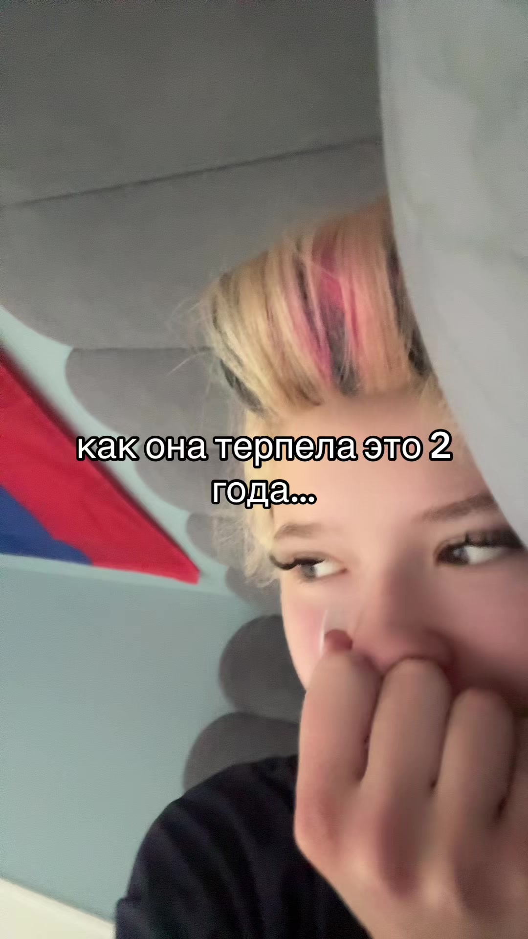 @Серикова