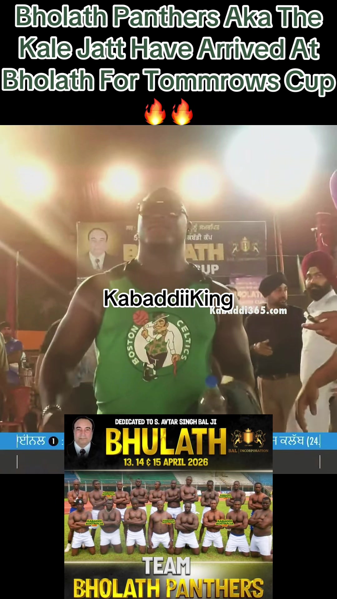 @Kabaddi99