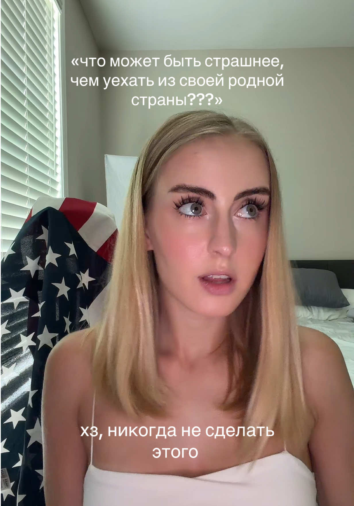 @Анютины глазки